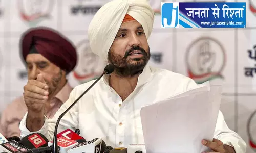 Chandigarh राजा वडिंग पर कार्रवाई से बढ़ी सियासी मुश्किलें Chandigarh राजा वडिंग पर कार्रवाई से बढ़ी सियासी मुश्किलें