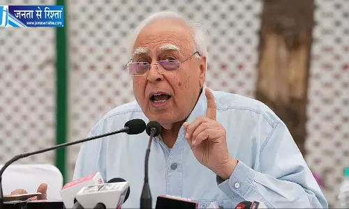 SIR के खिलाफ सुप्रीम कोर्ट से अपील SIR के खिलाफ सुप्रीम कोर्ट से अपील