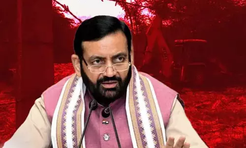 पलवल में जमीन घोटाले पर बड़ी कार्रवाई