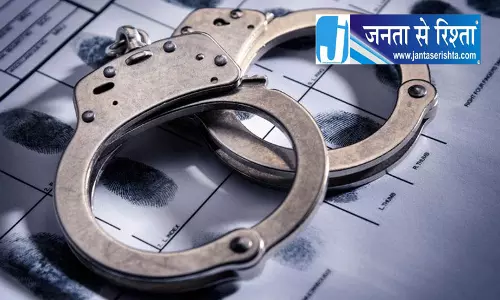 Jalandhar में 35 किलो चरस बरामद, 3 गिरफ्तार