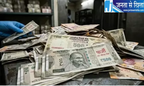 RBI और PNB की टीम जांच में जुटी