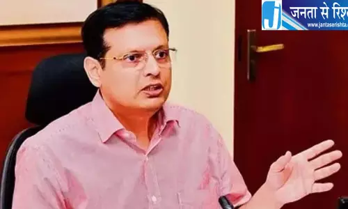 जमीन घोटाले में अनुराग वर्मा से पूछताछ
