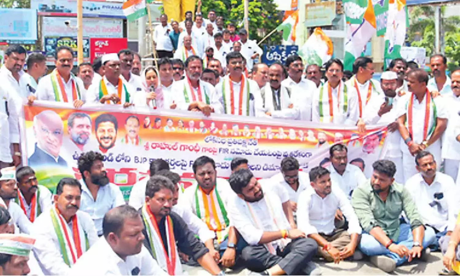 राहुल गांधी के खिलाफ FIR को लेकर कांग्रेस का विरोध