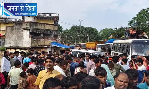 NH-343 तीन घंटे से अधिक जाम करने पर 14 नामजद समेत 40 अज्ञात पर FIR