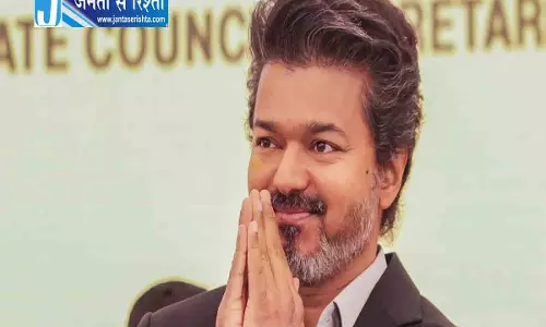 सीएम विजय का ब्रिटेन दौरा: 10 से 16 सितंबर तक जुटाएंगे निवेश सीएम विजय का ब्रिटेन दौरा: 10 से 16 सितंबर तक जुटाएंगे निवेश