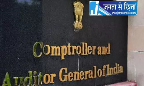 Chandigarh CAG ने शराब सप्लाई में गड़बड़ी पकड़ी Chandigarh CAG ने शराब सप्लाई में गड़बड़ी पकड़ी