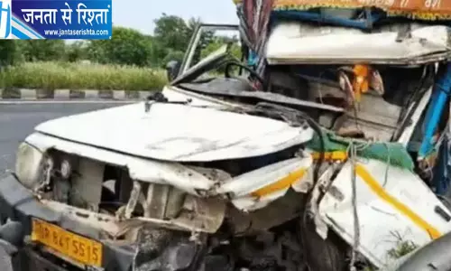 25 श्रद्धालुओं से भरी पिकअप का हादसा