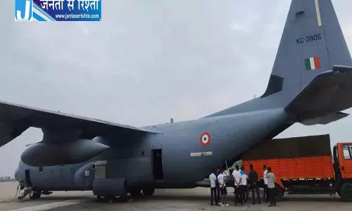 नेपाल को भारत की मदद: 11 सदस्यीय टीम और राहत सामग्री रवाना नेपाल को भारत की मदद: 11 सदस्यीय टीम और राहत सामग्री रवाना