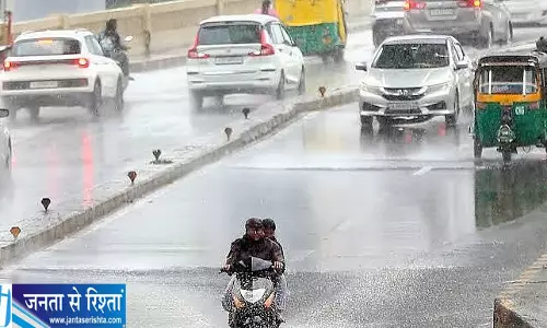 MP में आज बारिश और आंधी का अलर्ट MP में आज बारिश और आंधी का अलर्ट