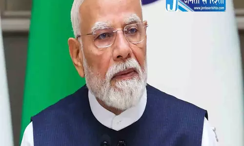 पीएम मोदी आज जल शक्ति समिट को करेंगे संबोधित पीएम मोदी आज जल शक्ति समिट को करेंगे संबोधित