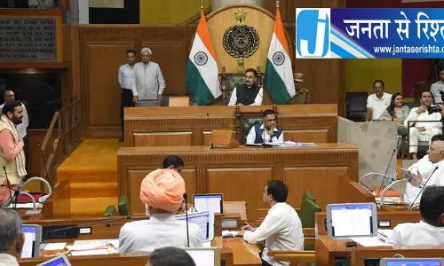 Haryana विधानसभा ने गुरु रविदास अभियान को समर्थन दिया Haryana विधानसभा ने गुरु रविदास अभियान को समर्थन दिया