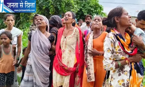 दो महीने बाद होनी थी शादी अब पसरा मातम दो महीने बाद होनी थी शादी अब पसरा मातम
