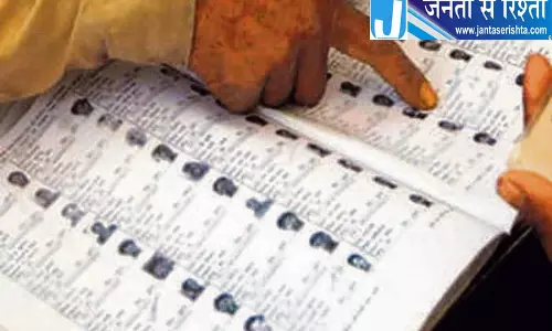 दहिना सरपंच को झटका, 3 साल नहीं लड़ सकेंगे चुनाव
