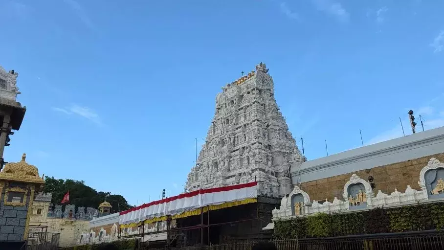 Tirupati : ACB ने TTD डिप्टी एग्जीक्यूटिव ऑफिसर पर कसा शिकंजा Tirupati : ACB ने TTD डिप्टी एग्जीक्यूटिव ऑफिसर पर कसा शिकंजा