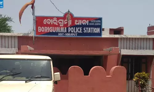 AI से बनाई मगरमच्छ की फर्जी तस्वीर AI से बनाई मगरमच्छ की फर्जी तस्वीर