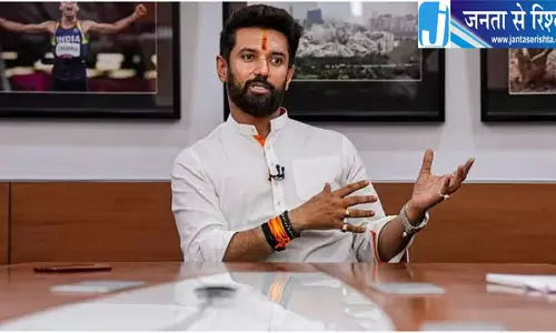 चिराग की सुरक्षा को लेकर राज्यपाल को पत्र