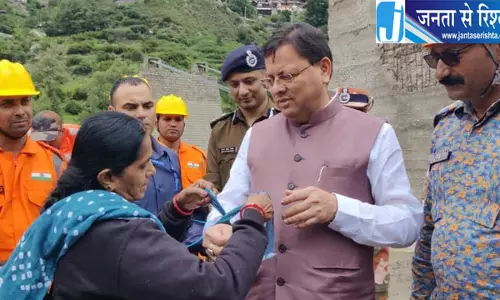 CM धामी को धनगौरी ने भेजी राखी