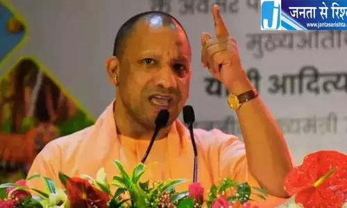 आउटसोर्स कर्मचारियों पर योगी सरकार का बड़ा फैसला