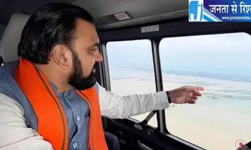 CM के दौरे को लेकर भागलपुर में अलर्ट CM के दौरे को लेकर भागलपुर में अलर्ट