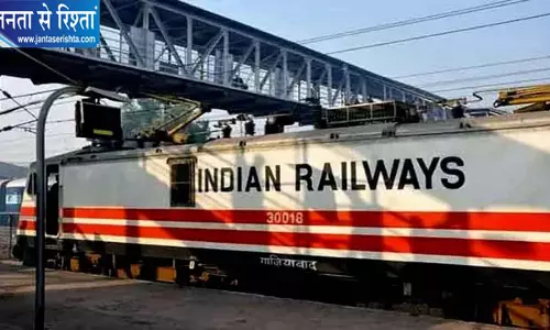 जन्माष्टमी पर रेलवे की खास सुविधा