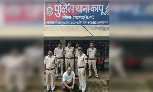 फर्जी दस्तावेजों से सरकारी जमीन के खेल का खुलासा, तत्कालीन पटवारी गिरफ्तार
