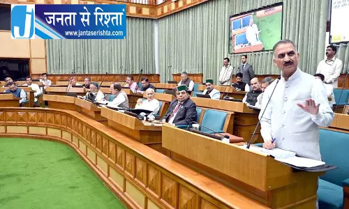 Himachal में वॉर जागीर-स्टांप ड्यूटी पर नया प्रस्ताव