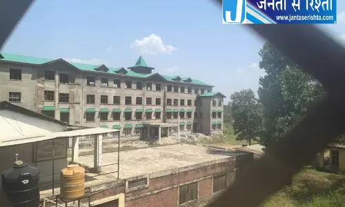 Shivnagar कॉलेज की बिल्डिंग पर फंड संकट Shivnagar कॉलेज की बिल्डिंग पर फंड संकट