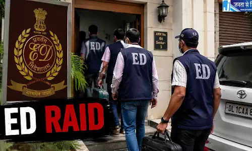 Parimatch सट्टेबाजी मामले में ED की बड़ी कार्रवाई चार राज्यों में 12 ठिकानों पर छापेमारी