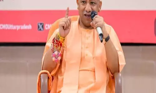 योगी सरकार का बड़ा फैसला आउटसोर्स कर्मचारियों को मिली सेवा सुरक्षा योगी सरकार का बड़ा फैसला आउटसोर्स कर्मचारियों को मिली सेवा सुरक्षा