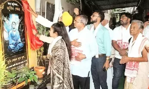 Assam: सर्वधर्म सभा के साथ राजगढ़ में जुबीन खेत्रा की शुरुआत Assam: सर्वधर्म सभा के साथ राजगढ़ में जुबीन खेत्रा की शुरुआत