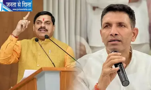 RGPV का नाम बदलने पर सियासत तेज RGPV का नाम बदलने पर सियासत तेज