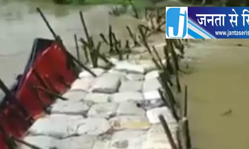 भद्रक में सलंदी नदी का तटबंध टूटा, बाढ़ का पानी घुसा