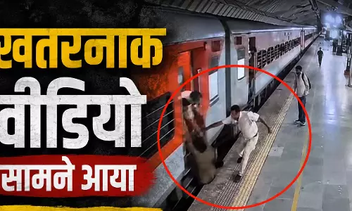 पानी लेने उतरा था यात्री, छूटने लगी ट्रेन, फिर...CCTV में कैद खौफनाक पल