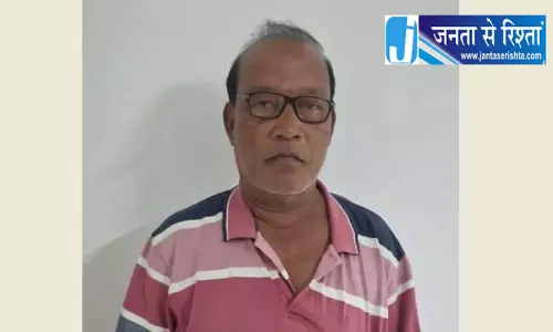 देबगढ़ में फंड गबन के आरोप में PACS सचिव गिरफ्तार