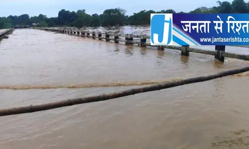 Mayurbhanj में बाढ़ का कहर Mayurbhanj में बाढ़ का कहर