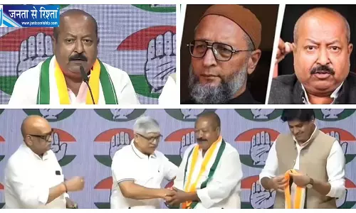 AIMIM को बड़ा झटका राष्ट्रीय प्रवक्ता सैयद आसिम वकार कांग्रेस में शामिल
