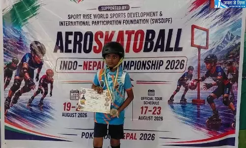 Andhra: शहर के छात्र ने एयरोस्केटोबॉल चैंपियनशिप में शानदार प्रदर्शन किया Andhra: शहर के छात्र ने एयरोस्केटोबॉल चैंपियनशिप में शानदार प्रदर्शन किया