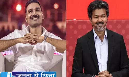 विजय को कौन देगा सियासी धोखा विपक्ष के बयान से मचा बवाल