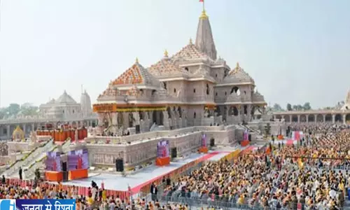 राम मंदिर ट्रस्ट में बड़ा बदलाव तीन नए सदस्यों के नाम तय राम मंदिर ट्रस्ट में बड़ा बदलाव तीन नए सदस्यों के नाम तय