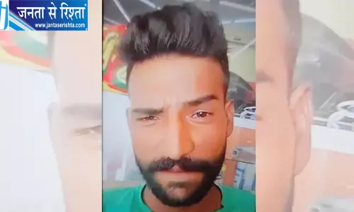 मलेशिया में युवक की मौत परिवार में कोहराम मलेशिया में युवक की मौत परिवार में कोहराम