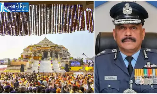 रिटायर्ड एयर मार्शल जितेंद्र मिश्रा बने राम मंदिर के पहले CEO ट्रस्ट की बैठक में हुआ चयन