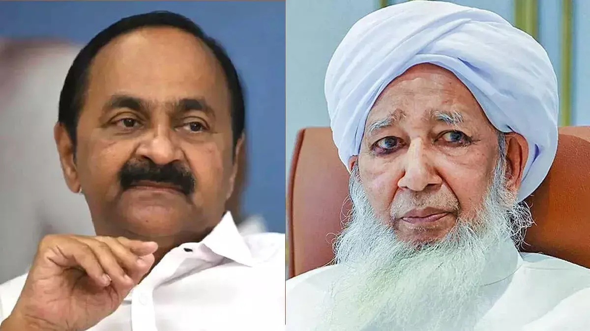 CM माफी मांगें और बयान वापस लें: वी.डी. सतीसन का मुख्यमंत्री पर हमला CM माफी मांगें और बयान वापस लें: वी.डी. सतीसन का मुख्यमंत्री पर हमला