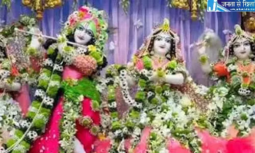 Andhra: इस्कॉन सागरनगर में चार दिवसीय उत्सव Andhra: इस्कॉन सागरनगर में चार दिवसीय उत्सव