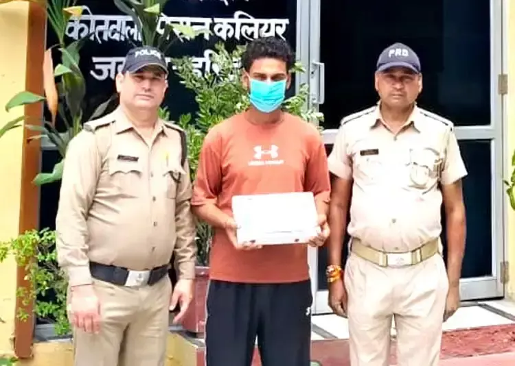 Haridwar: खाने को लेकर कहासुनी के बाद तमंचे से फायरिंग, जांच में जुटी पुलिस