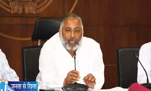 परिवहन विभाग में बड़ा एक्शन 2 ARTO पर गिरी गाज आरटीओ से मांगा स्पष्टीकरण परिवहन विभाग में बड़ा एक्शन 2 ARTO पर गिरी गाज आरटीओ से मांगा स्पष्टीकरण