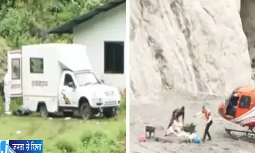 बाढ़ के बाद नेपाल में मौत का मंजर पुलिस वाहनों में ले जाए जा रहे शव बाढ़ के बाद नेपाल में मौत का मंजर पुलिस वाहनों में ले जाए जा रहे शव