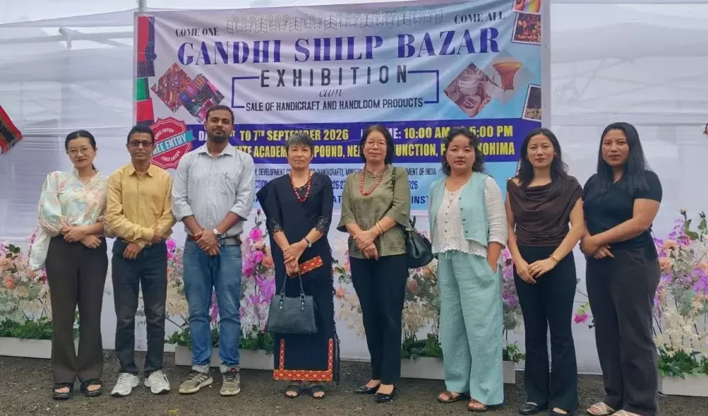 Nagaland: गांधी शिल्प बाजार का उद्घाटन किया गया Nagaland: गांधी शिल्प बाजार का उद्घाटन किया गया