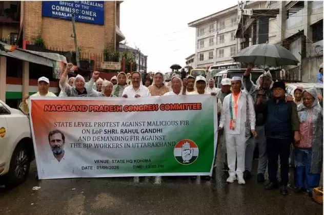 NPCC ने राहुल के ख़िलाफ़ FIR की आलोचना की; विरोध मार्च निकाला NPCC ने राहुल के ख़िलाफ़ FIR की आलोचना की; विरोध मार्च निकाला