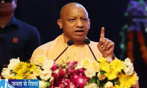 योगी सरकार का तोहफा आउटसोर्स कर्मियों को मिलेगा लाखों का बीमा कवर योगी सरकार का तोहफा आउटसोर्स कर्मियों को मिलेगा लाखों का बीमा कवर