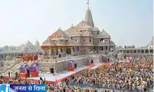 शिकोहाबाद की डॉ. निर्मला यादव ने रचा इतिहास राम मंदिर ट्रस्ट में मिली जगह शिकोहाबाद की डॉ. निर्मला यादव ने रचा इतिहास राम मंदिर ट्रस्ट में मिली जगह